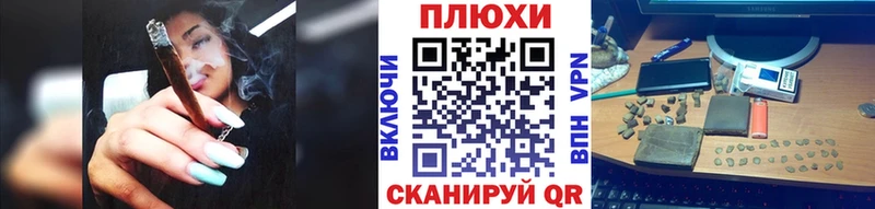 ГАШИШ Premium  Чегем 