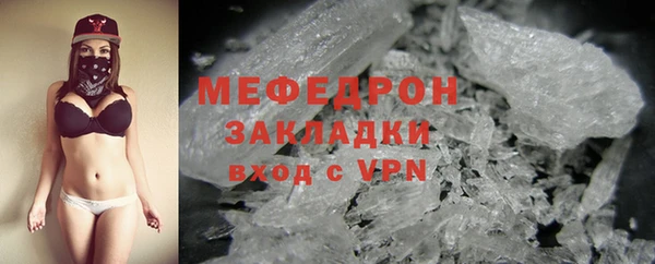 спиды Чегем