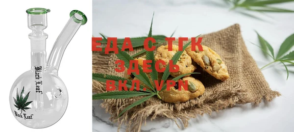гидра Наволоки
