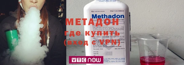 COCAINE Чердынь