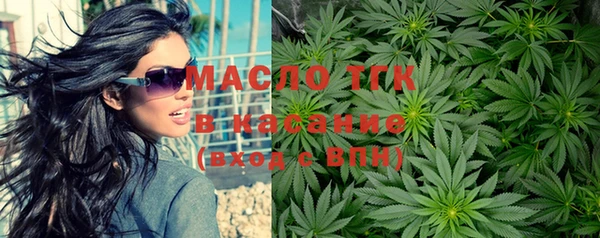 ECSTASY Навашино