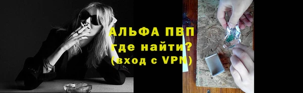 ECSTASY Навашино
