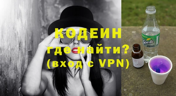 ECSTASY Навашино