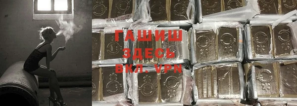 ECSTASY Навашино